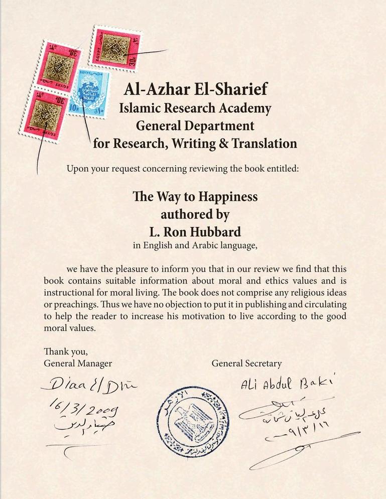 Le Chemin du Bonheur de L. Ron Hubbard jugé compatible avec la religion musulmane Le Chemin du Bonheur de L. Ron Hubbard jugé compatible avec la religion musulmane