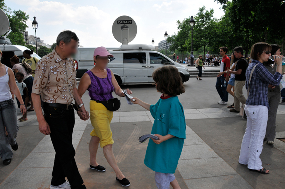 Oui à la vie non à la drogue, parrainée par l'Eglise de Scientologie Oui à la vie non à la drogue, parrainée par l'Eglise de Scientologie