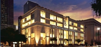 Une nouvelle Eglise de Scientologie inaugurée à Mexico Une nouvelle Eglise de Scientologie inaugurée à Mexico