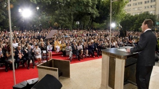 Une nouvelle Eglise de Scientologie inaugurée à Mexico Une nouvelle Eglise de Scientologie inaugurée à Mexico