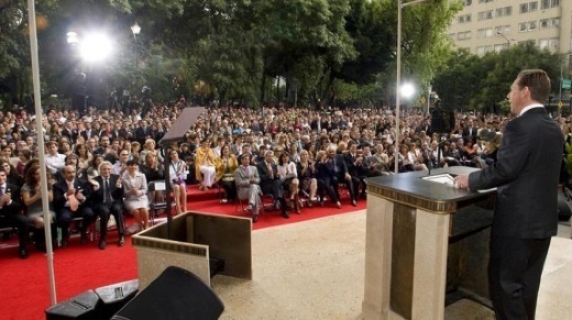 Une nouvelle Eglise de Scientologie inaugurée à Mexico