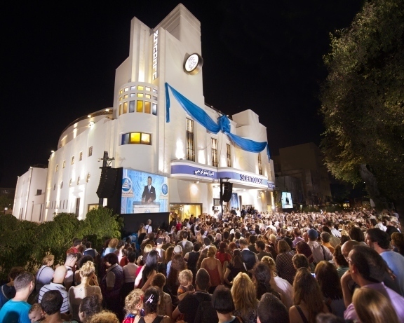 Israel, un nouveau centre de Scientologie à Tel Aviv