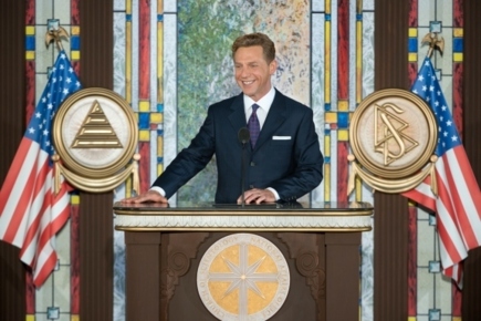 David Miscavige