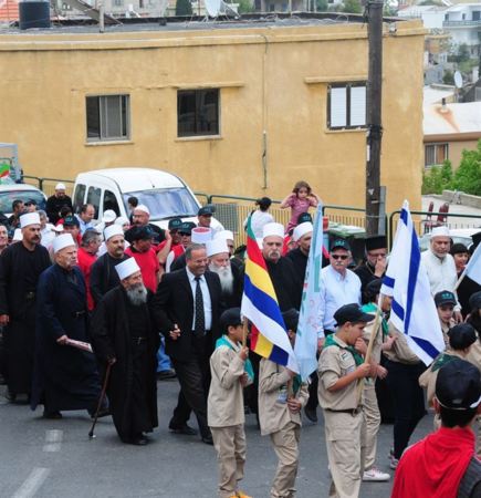 Israel : leaders religieux et scientologues contre la drogue Israel : leaders religieux et scientologues contre la drogue