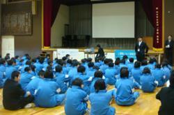 Le Japan Daily News évoque la campagne anti drogue de l'Eglise de Scientologie