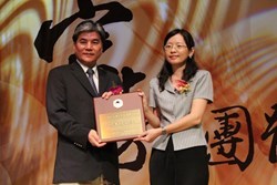 L'Eglise de Scientologie reçoit le prix de l'excellence religieuse par le Ministre de l'intérieur de Taiwan