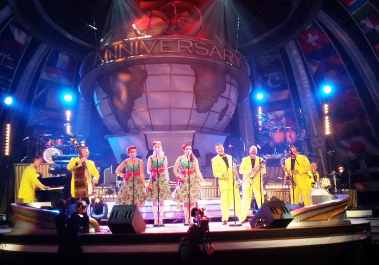 Les Jive Aces Les Jive Aces