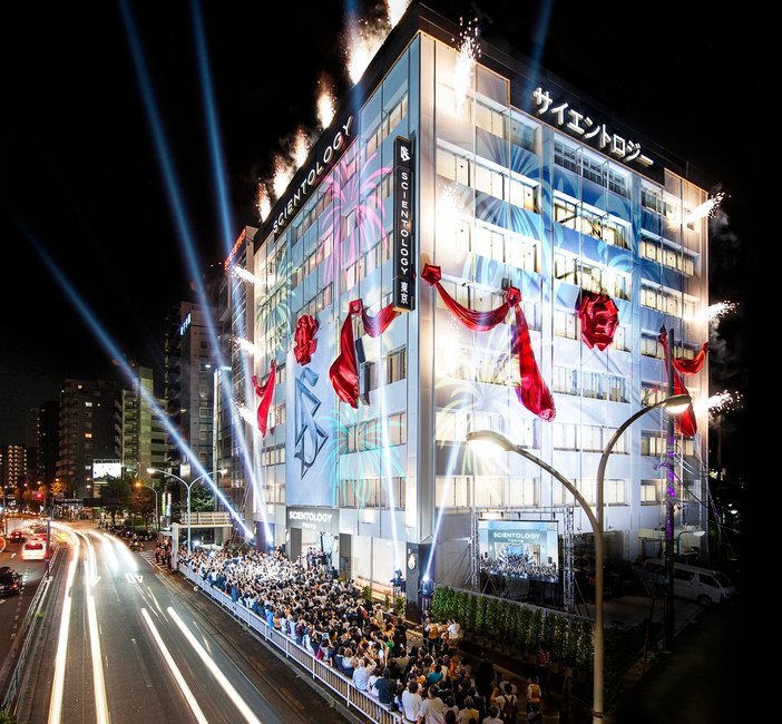 Japon : inauguration d'une nouvelle Eglise de Scientologie idéale à Tokyo