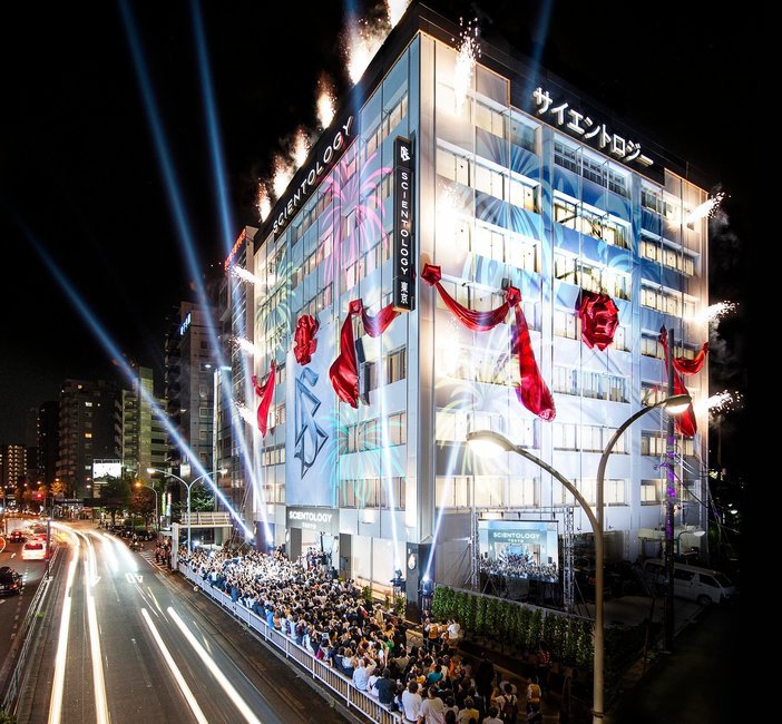 Japon : inauguration d'une nouvelle Eglise de Scientologie idéale à Tokyo Japon : inauguration d'une nouvelle Eglise de Scientologie idéale à Tokyo
