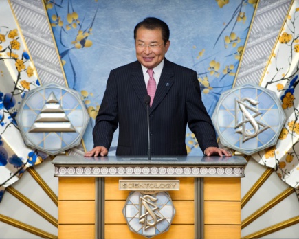 Japon : inauguration d'une nouvelle Eglise de Scientologie idéale à Tokyo Japon : inauguration d'une nouvelle Eglise de Scientologie idéale à Tokyo