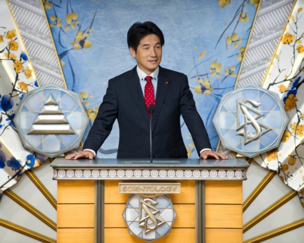 Japon : inauguration d'une nouvelle Eglise de Scientologie idéale à Tokyo